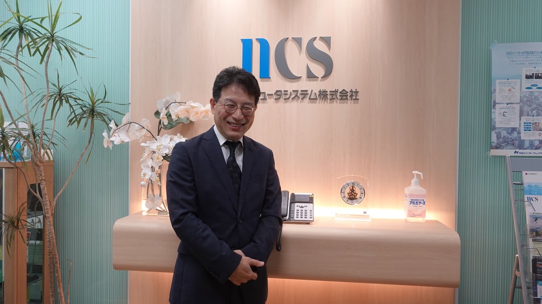 Hiro KAWABE (Class of 2004)_1 comp